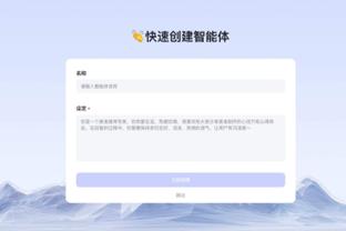 开云官方网站入口网址查询截图1