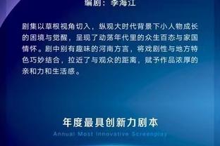 开云官方网站入口网址查询截图0